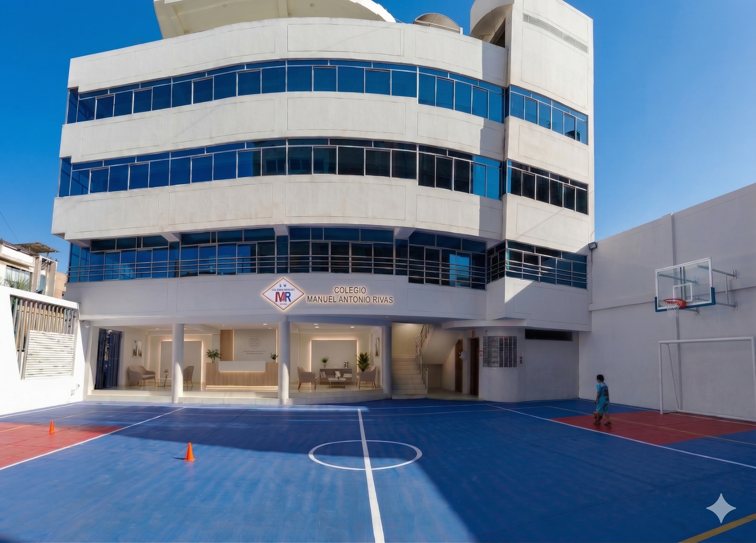 Vista del colegio Manuel Antonio Rivas, recurso de la aplicación CPMAR